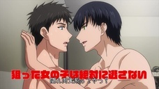 株式会社彗星社のプレスリリース画像9