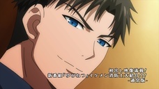 株式会社彗星社のプレスリリース画像1