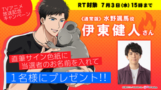 株式会社彗星社のプレスリリース画像7