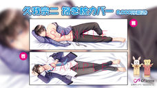 株式会社彗星社のプレスリリース画像9