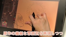 株式会社彗星社のプレスリリース画像3