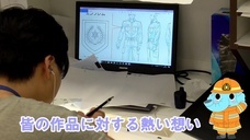 株式会社彗星社のプレスリリース画像9