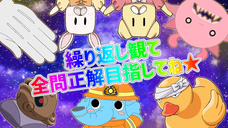 株式会社彗星社のプレスリリース画像3