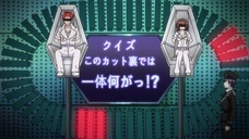 株式会社彗星社のプレスリリース画像4