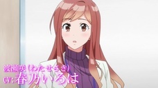 株式会社彗星社のプレスリリース画像8