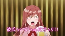 株式会社彗星社のプレスリリース画像2