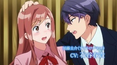 株式会社彗星社のプレスリリース画像3