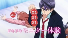 株式会社ウェイブのプレスリリース4