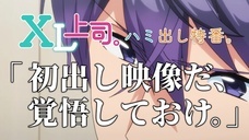 株式会社彗星社のプレスリリース画像1