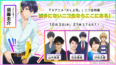株式会社ウェイブのプレスリリース2