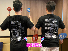 株式会社彗星社のプレスリリース画像9