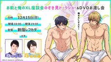 株式会社彗星社のプレスリリース画像10