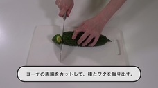 株式会社彗星社のプレスリリース画像5