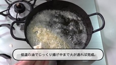 株式会社彗星社のプレスリリース画像6