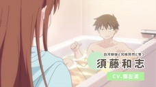 株式会社彗星社のプレスリリース画像3