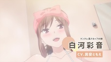 株式会社彗星社のプレスリリース画像2