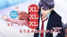 株式会社彗星社のプレスリリース画像8