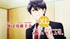 株式会社彗星社のプレスリリース画像6