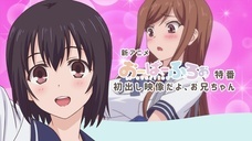 株式会社彗星社のプレスリリース画像1