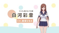 株式会社彗星社のプレスリリース画像4