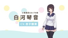 株式会社彗星社のプレスリリース画像6