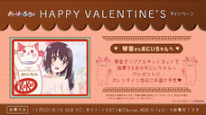 株式会社彗星社のプレスリリース画像9