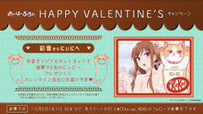 株式会社彗星社のプレスリリース画像8