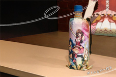 株式会社彗星社のプレスリリース画像4