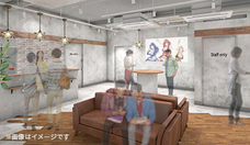 株式会社彗星社のプレスリリース画像3