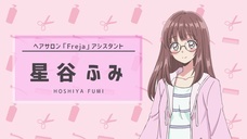 株式会社彗星社のプレスリリース画像9