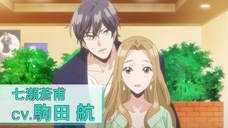 株式会社彗星社のプレスリリース画像1