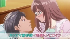 株式会社彗星社のプレスリリース画像3