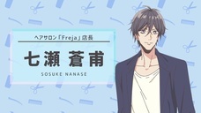 株式会社彗星社のプレスリリース画像8