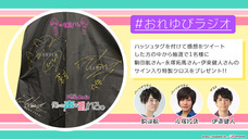 株式会社彗星社のプレスリリース画像8