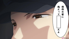 株式会社彗星社のプレスリリース画像1