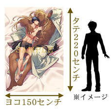 株式会社彗星社のプレスリリース画像3