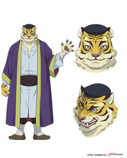 株式会社彗星社のプレスリリース画像2