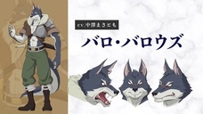 株式会社彗星社のプレスリリース画像3