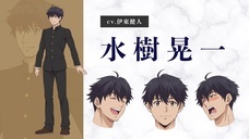 株式会社彗星社のプレスリリース画像1