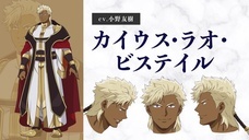 株式会社彗星社のプレスリリース画像2