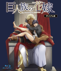 株式会社彗星社のプレスリリース画像8