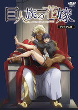 株式会社彗星社のプレスリリース画像9