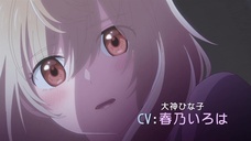 株式会社彗星社のプレスリリース画像6