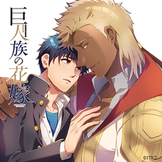 株式会社彗星社のプレスリリース画像1