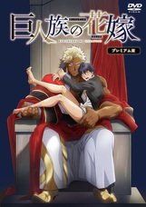 株式会社彗星社のプレスリリース画像10