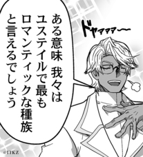 株式会社彗星社のプレスリリース画像1