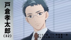 株式会社彗星社のプレスリリース画像2