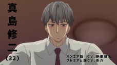 株式会社彗星社のプレスリリース画像3