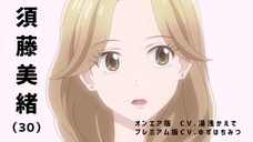 株式会社彗星社のプレスリリース画像1