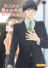 株式会社彗星社のプレスリリース画像1